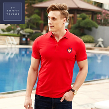 Charger l'image dans la galerie, Polo Homme Tommy Taylor (Edition limitée) - Tommy Taylor